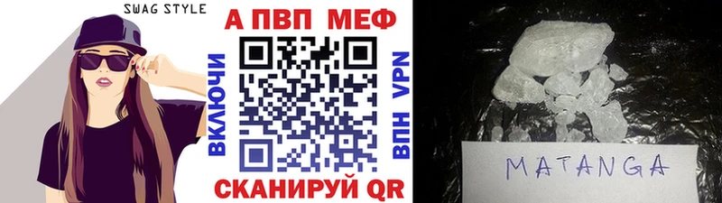 А ПВП мука hydra сайт Красавино