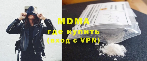 не бодяженный Балабаново