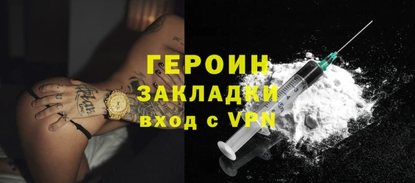 прущие крисы Белоозёрский