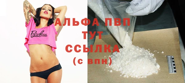 прущие крисы Белоозёрский
