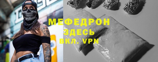 не бодяженный Балабаново