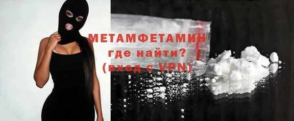 не бодяженный Балабаново