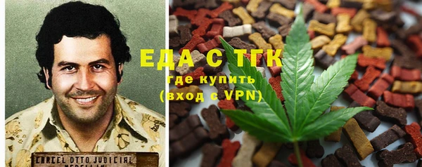 не бодяженный Балабаново