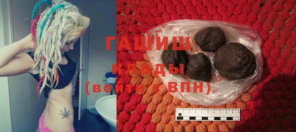 не бодяженный Балабаново