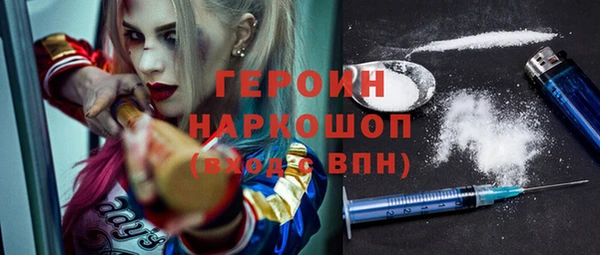 индика Сосновка
