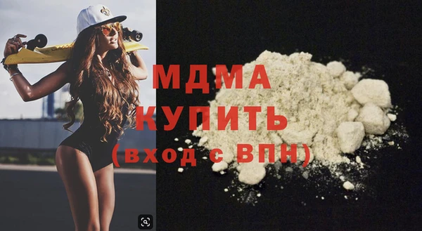 мдпв Белокуриха