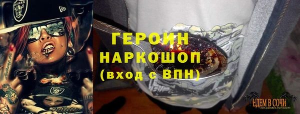 прущие грибы Беломорск