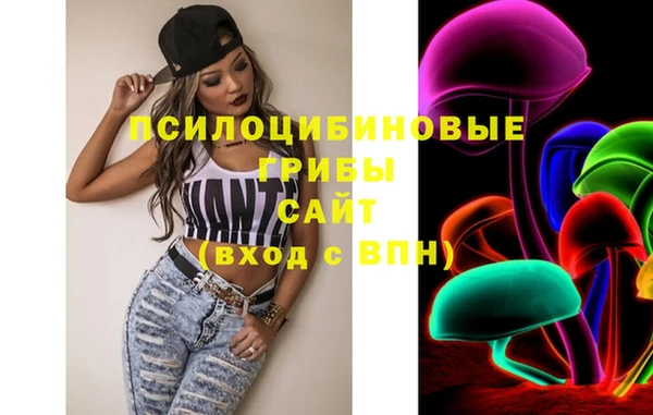 тгк Баксан