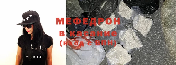 кокаин VHQ Сосновоборск