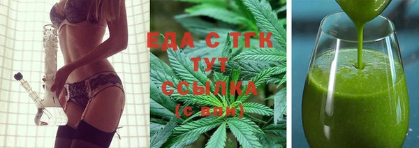 не бодяженный Балабаново