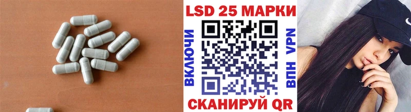 где купить наркоту  Красавино  ЛСД экстази кислота 