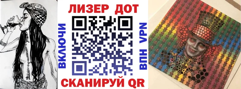 гидра ONION  наркота  Красавино  Марки NBOMe 1,8мг 